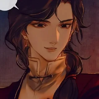 😌 emoji Хва чен ❝@tviychukhan❞ Telegram sticker 20 of 70