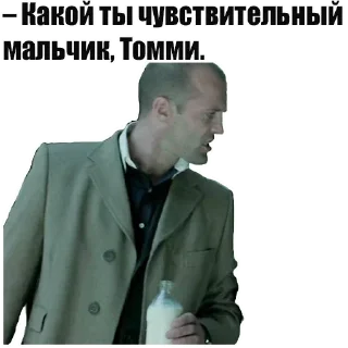 Sticker from Ouch @stickersb2b