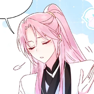 ✨ emoji @on_a_cross — имела автора Telegram sticker 24 of 79