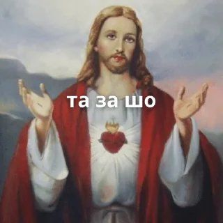 Sticker from нам пизда