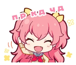 Sticker from чтоь
