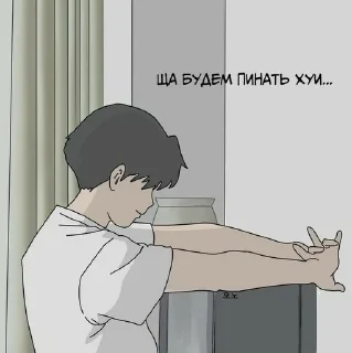Sticker from school mood