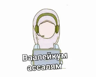 😊 emoji Favorite stickers Telegram sticker 7 of 14