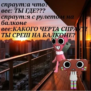 Sticker from Мир денди :: @Lolhhhj