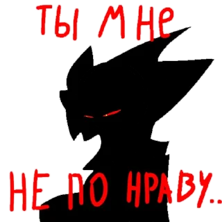 Sticker from Чмо