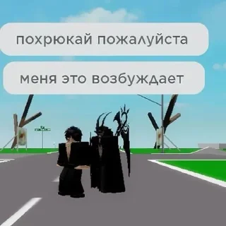 Sticker from Мемы