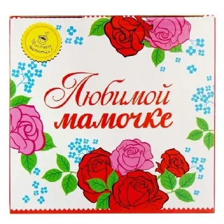 Sticker from Для любимой мамы