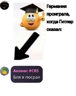 🚴‍♂️ emoji Для мамы кьюникса @MoiStikiBot Telegram sticker 23 of 27