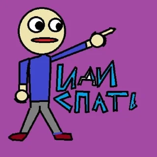 Sticker from СТИКЕРЫ ДЛЯ МАМЫ