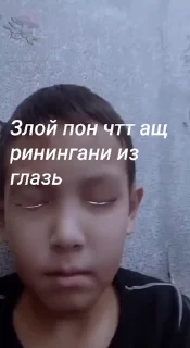 🤩 emoji Для мамы кьюникса @MoiStikiBot Telegram sticker 1 of 27