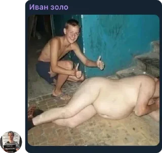🌟 emoji Для мамы кьюникса @MoiStikiBot Telegram sticker 19 of 27