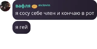 🤦‍♂️ emoji Для мамы кьюникса @MoiStikiBot Telegram sticker 22 of 27