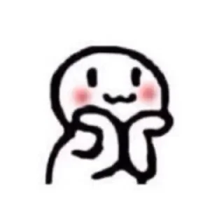 😗 emoji huh? Telegram sticker 14 of 111