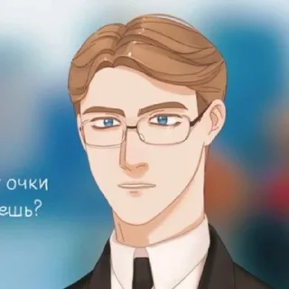 Sticker from Джеймс мой папа