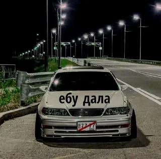 Sticker from my dream car