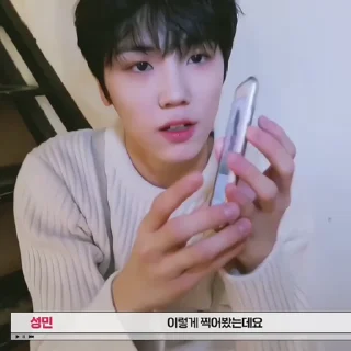 Sticker from 𝚂𝙴𝙾𝙽𝙶𝙼𝙸𝙽 @helpbyjennie