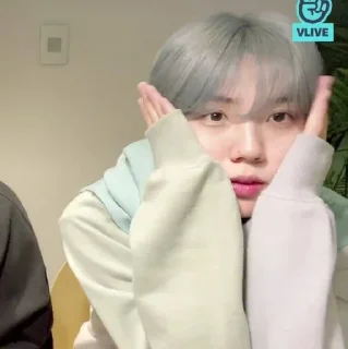 Sticker from cute seongmin