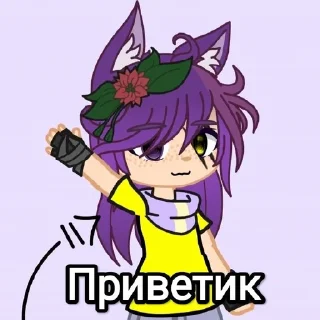 Sticker from Aleeks_Stikers