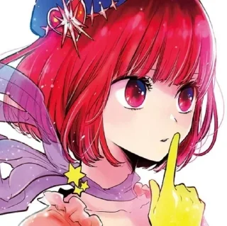 Sticker from Kana Arima | @muumaru