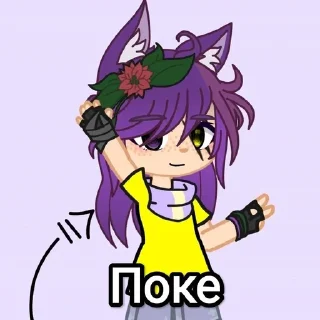 Sticker from Aleeks_Stikers