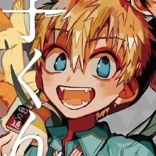 Sticker from ꒦꒷⁺ 🧃 .𝗠𝗜𝗡𝗔𝗠𝗢𝗧𝗔 𝗞𝗢𝗨 ꒰ ✿ ꒱