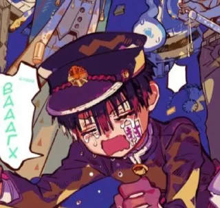 Sticker from Ханако тру няшик💅