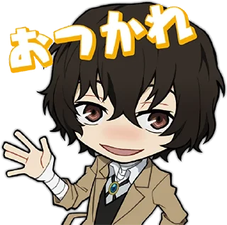 Sticker from Bungo Stray Dogs Mayoi Inu Kaikitan :: @line_stickers