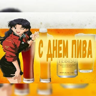 Sticker from Открытки | @emojis4