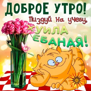 😊 emoji Открытки | @emojis4 Telegram sticker 6 of 96