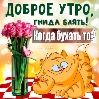 😊 emoji Открытки | @emojis4 Telegram sticker 7 of 96