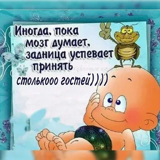 😊 emoji Открытки | @emojis4 Telegram sticker 19 of 96