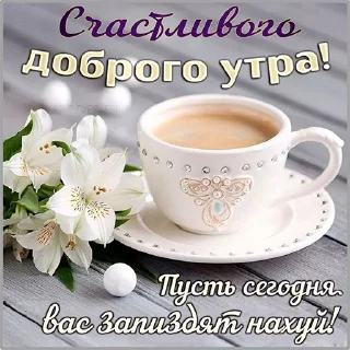 😊 emoji Открытки | @emojis4 Telegram sticker 17 of 96
