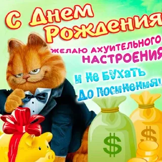 😊 emoji Открытки | @emojis4 Telegram sticker 5 of 96