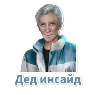 Sticker from Клуб Романтики