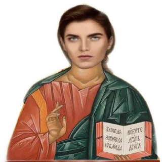 Sticker from Клуб романтики