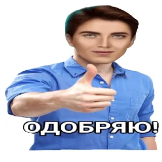 Sticker from Клуб романтики