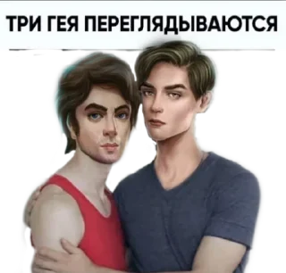 Sticker from Клуб Романтики