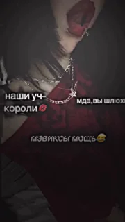 🤩 emoji мэвиксы кисы @TgEmodziBot Telegram sticker 6 of 7