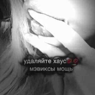 🤩 emoji мэвиксы кисы @TgEmodziBot Telegram sticker 1 of 7