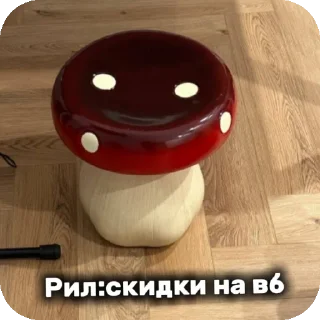 🍄 emoji Дора :@bisa_ios94940 Telegram sticker 4 of 9