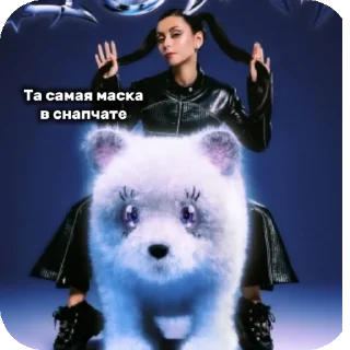 👍 emoji Дора :@bisa_ios94940 Telegram sticker 5 of 9
