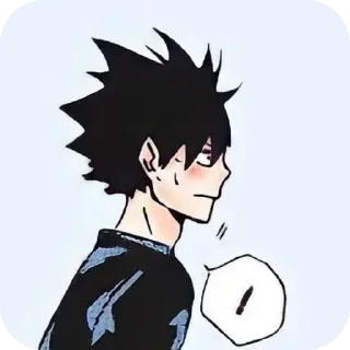 😳 emoji Kuroo Tetsuro Telegram sticker 19 of 50