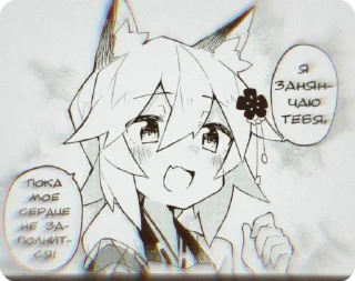 Sticker from @H1IRU