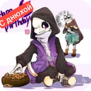 Sticker from SANSIUM CURSE V1