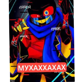 Sticker from SANSIUM CURSE V1