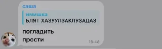 ☺️ emoji Стикеры @stickrubot @textmeru_bot Telegram sticker 1 of 7