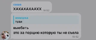 ☺️ emoji Стикеры @stickrubot @textmeru_bot Telegram sticker 6 of 7