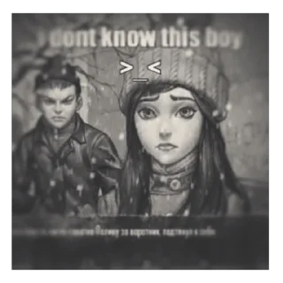 Sticker from моя маргарет маргарет тэтчер