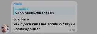 😍 emoji Стикеры @stickrubot @textmeru_bot Telegram sticker 7 of 7