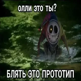 Sticker from БОЛЬШЕ ⇨ @CLOOBHUB МУСЯ ЭТО ТЫ СТИКЕРЫ
